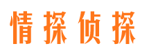 印江找人公司